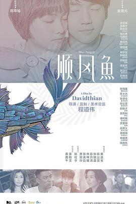 年轻妻子的工作