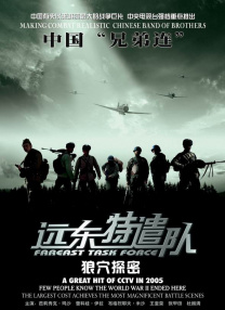 年轻妻子的工作